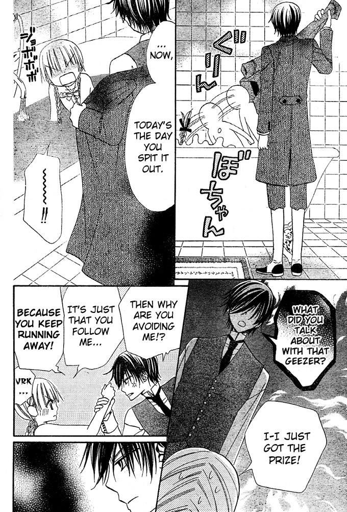 Hana to Akuma Chapter 41 page 20 - Chapter 41: Vivi-sama's In A Bad Mood Because Hana's Avoiding Him...!?