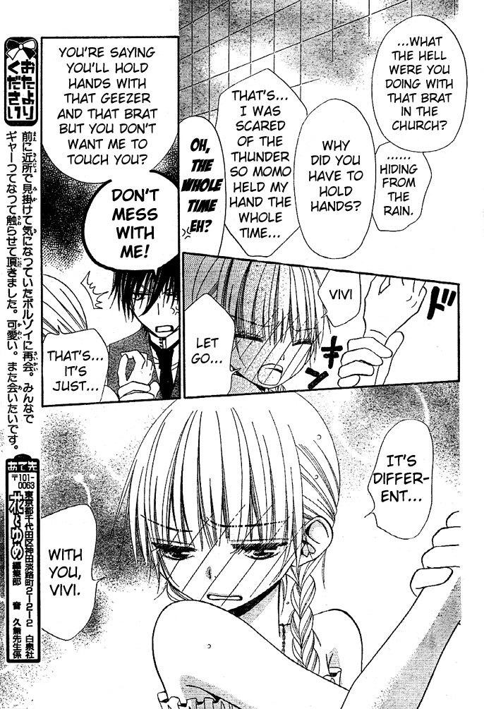 Hana to Akuma Chapter 41 page 21 - Chapter 41: Vivi-sama's In A Bad Mood Because Hana's Avoiding Him...!?