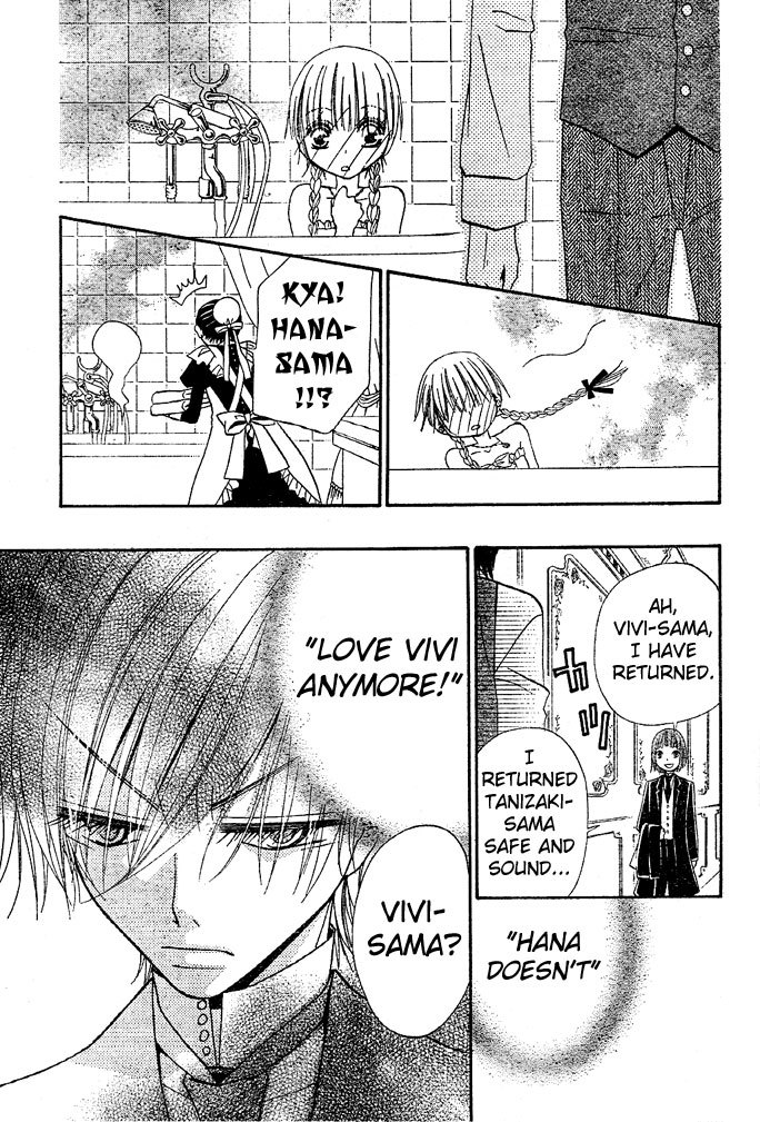 Hana to Akuma Chapter 41 page 28 - Chapter 41: Vivi-sama's In A Bad Mood Because Hana's Avoiding Him...!?