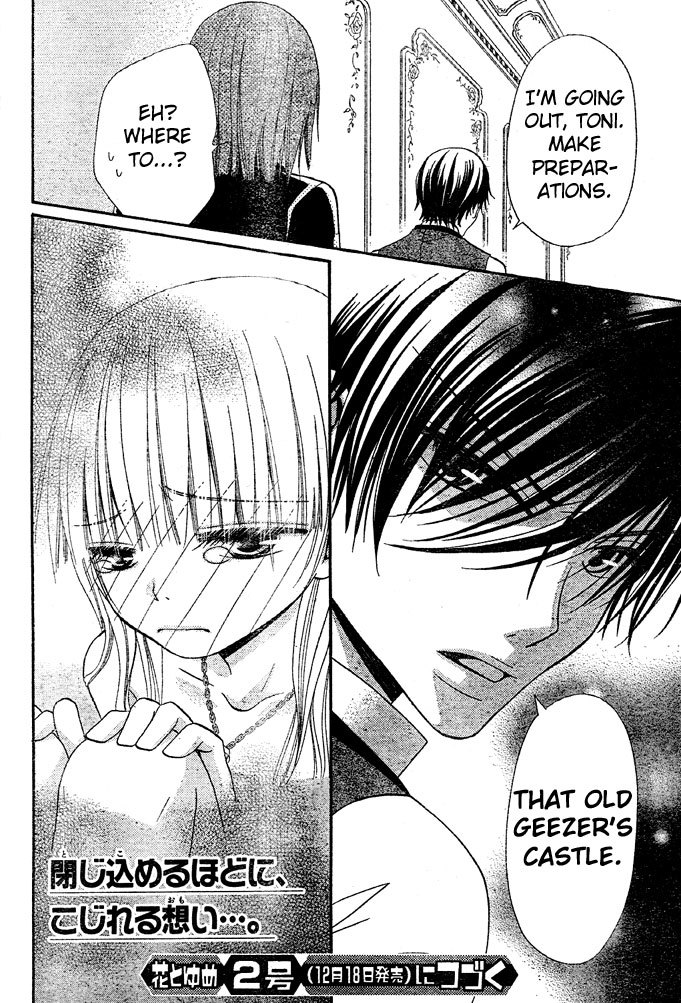 Hana to Akuma Chapter 41 page 29 - Chapter 41: Vivi-sama's In A Bad Mood Because Hana's Avoiding Him...!?