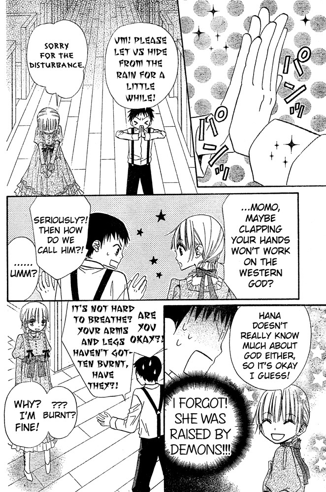 Hana to Akuma Chapter 41 page 4 - Chapter 41: Vivi-sama's In A Bad Mood Because Hana's Avoiding Him...!?