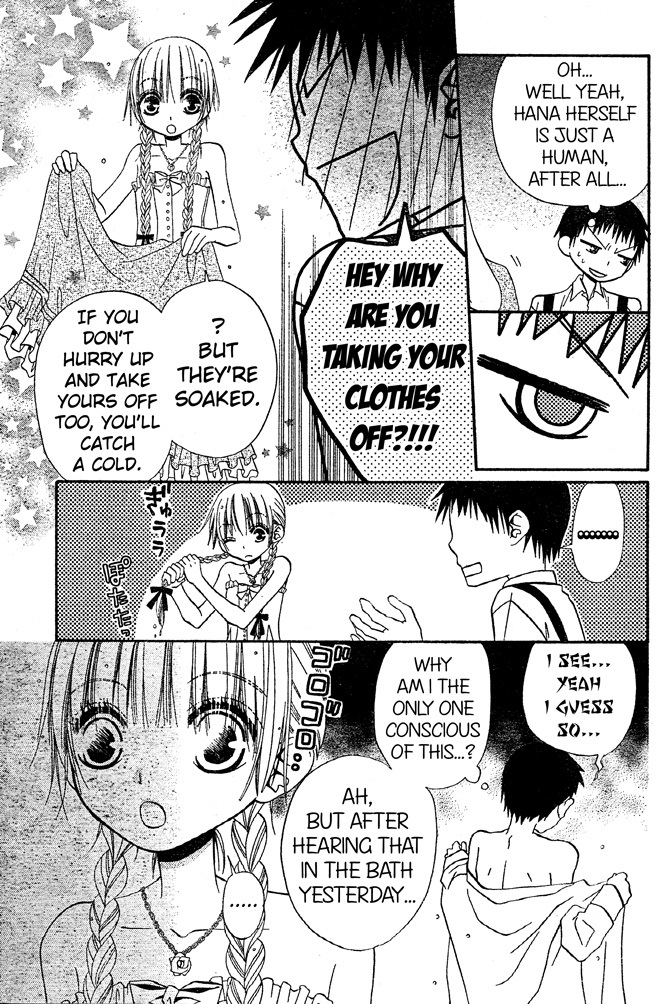 Hana to Akuma Chapter 41 page 5 - Chapter 41: Vivi-sama's In A Bad Mood Because Hana's Avoiding Him...!?