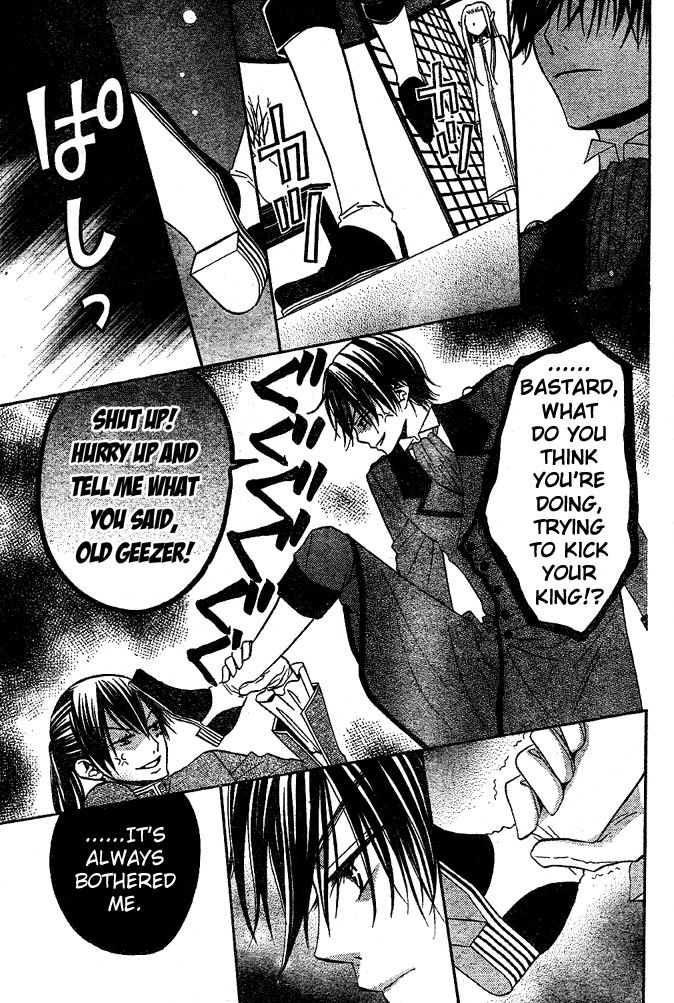 Hana to Akuma Chapter 42 page 10 - Chapter 42: There Are Some Things Even The Great Demon Vivi-sama Doesn't Understand