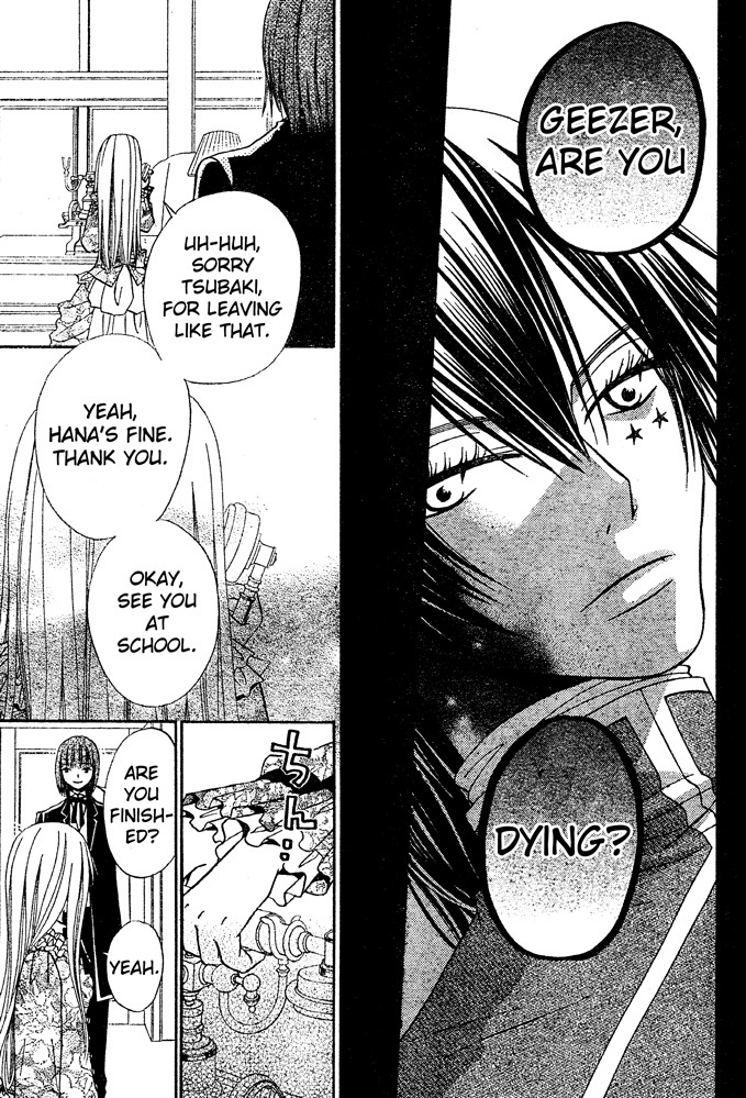 Hana to Akuma Chapter 42 page 12 - Chapter 42: There Are Some Things Even The Great Demon Vivi-sama Doesn't Understand