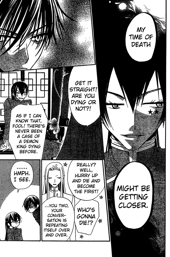 Hana to Akuma Chapter 42 page 16 - Chapter 42: There Are Some Things Even The Great Demon Vivi-sama Doesn't Understand