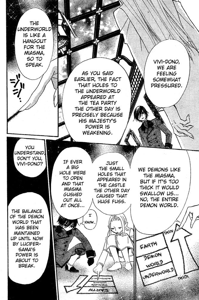 Hana to Akuma Chapter 42 page 17 - Chapter 42: There Are Some Things Even The Great Demon Vivi-sama Doesn't Understand