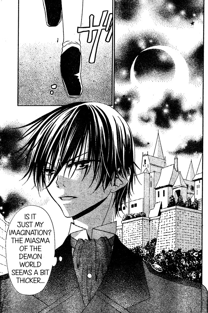 Hana to Akuma Chapter 42 page 2 - Chapter 42: There Are Some Things Even The Great Demon Vivi-sama Doesn't Understand