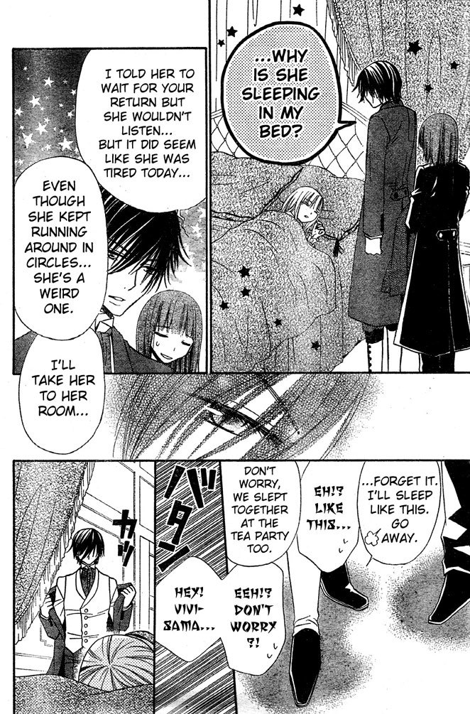 Hana to Akuma Chapter 42 page 23 - Chapter 42: There Are Some Things Even The Great Demon Vivi-sama Doesn't Understand