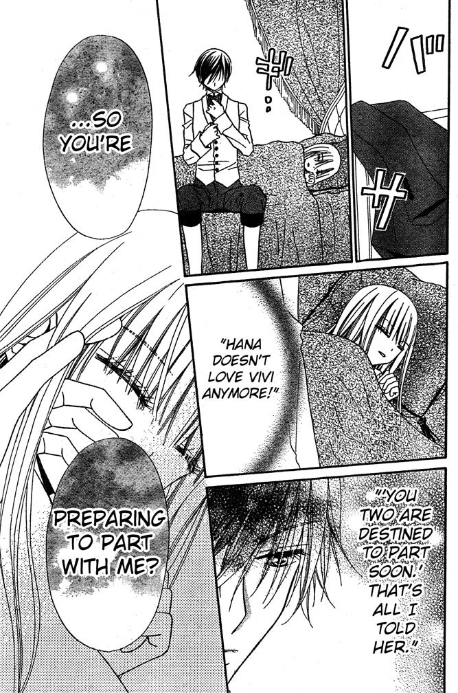 Hana to Akuma Chapter 42 page 24 - Chapter 42: There Are Some Things Even The Great Demon Vivi-sama Doesn't Understand