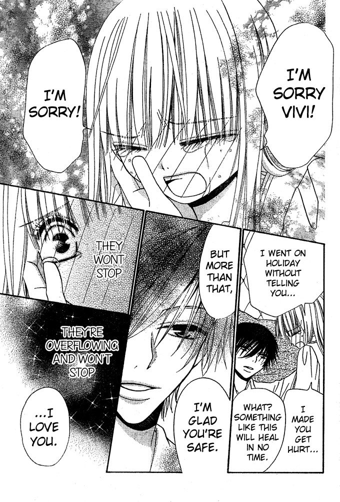 Hana to Akuma Chapter 42 page 28 - Chapter 42: There Are Some Things Even The Great Demon Vivi-sama Doesn't Understand