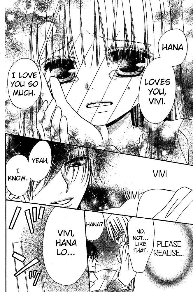 Hana to Akuma Chapter 42 page 29 - Chapter 42: There Are Some Things Even The Great Demon Vivi-sama Doesn't Understand