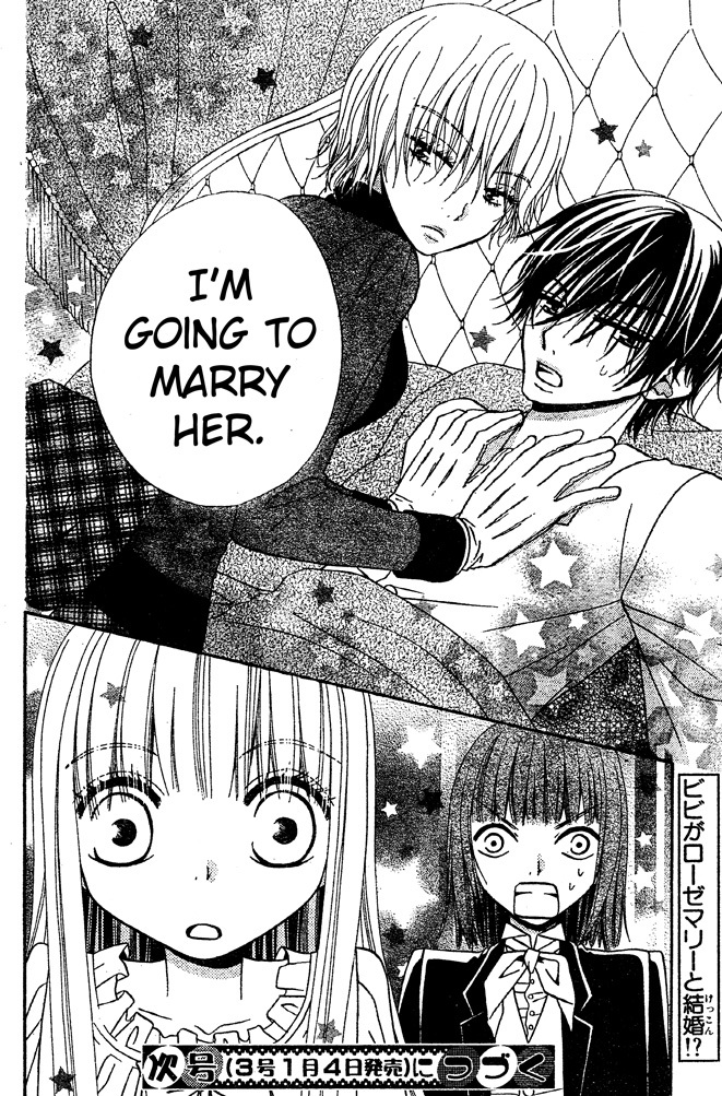 Hana to Akuma Chapter 42 page 31 - Chapter 42: There Are Some Things Even The Great Demon Vivi-sama Doesn't Understand