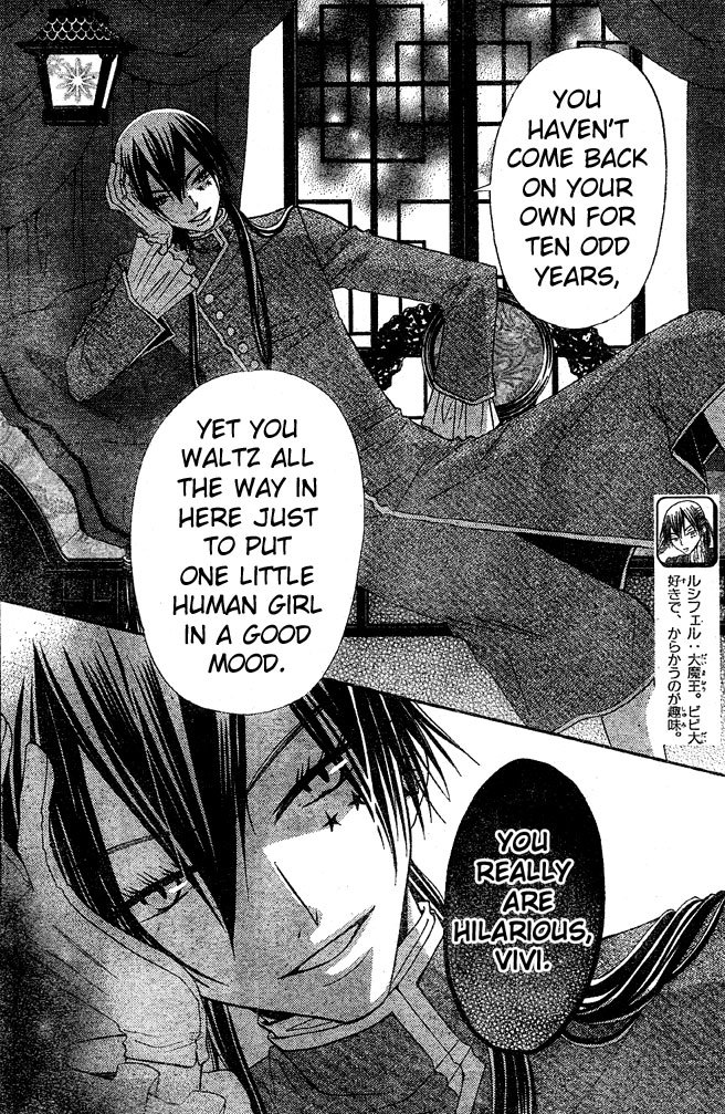 Hana to Akuma Chapter 42 page 9 - Chapter 42: There Are Some Things Even The Great Demon Vivi-sama Doesn't Understand