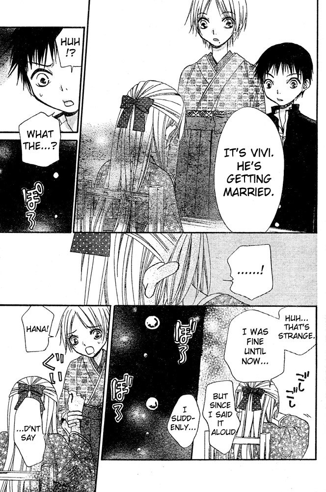 Hana to Akuma Chapter 43 page 13 - Chapter 43: How Did This Happen?