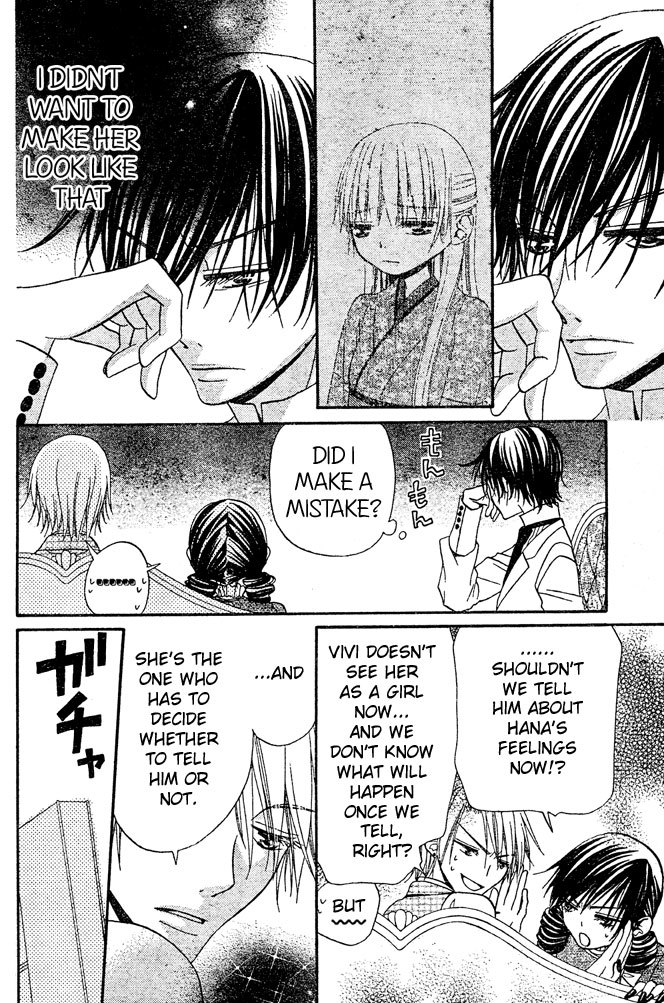 Hana to Akuma Chapter 43 page 16 - Chapter 43: How Did This Happen?