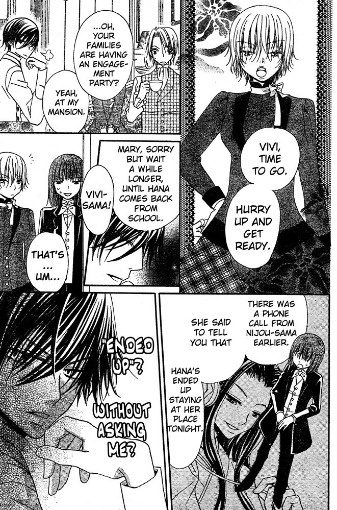 Hana to Akuma Chapter 43 page 17 - Chapter 43: How Did This Happen?