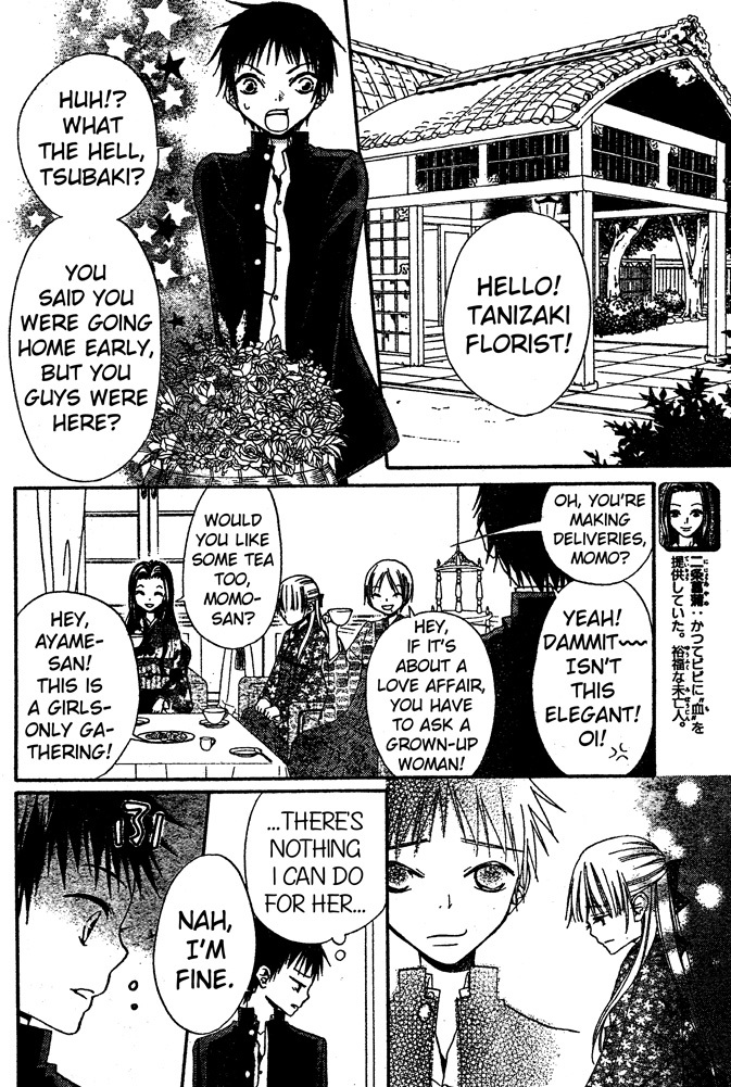 Hana to Akuma Chapter 43 page 18 - Chapter 43: How Did This Happen?