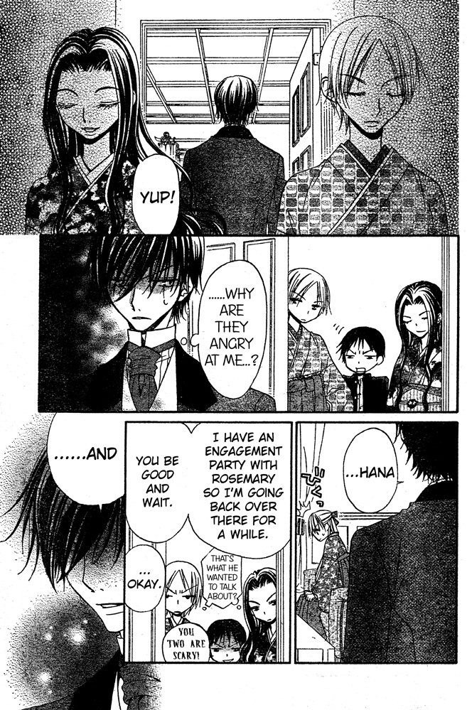 Hana to Akuma Chapter 43 page 21 - Chapter 43: How Did This Happen?
