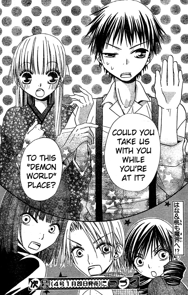 Hana to Akuma Chapter 43 page 30 - Chapter 43: How Did This Happen?