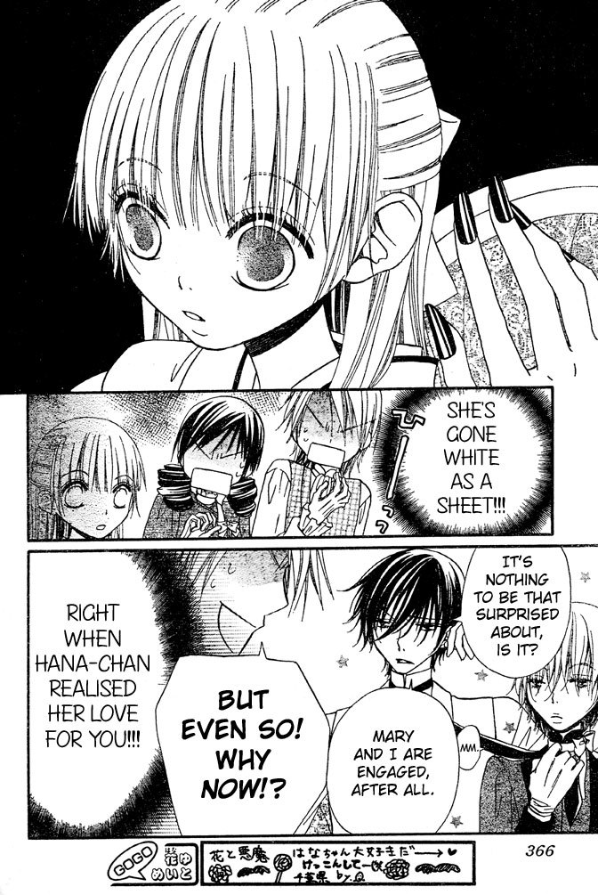 Hana to Akuma Chapter 43 page 4 - Chapter 43: How Did This Happen?