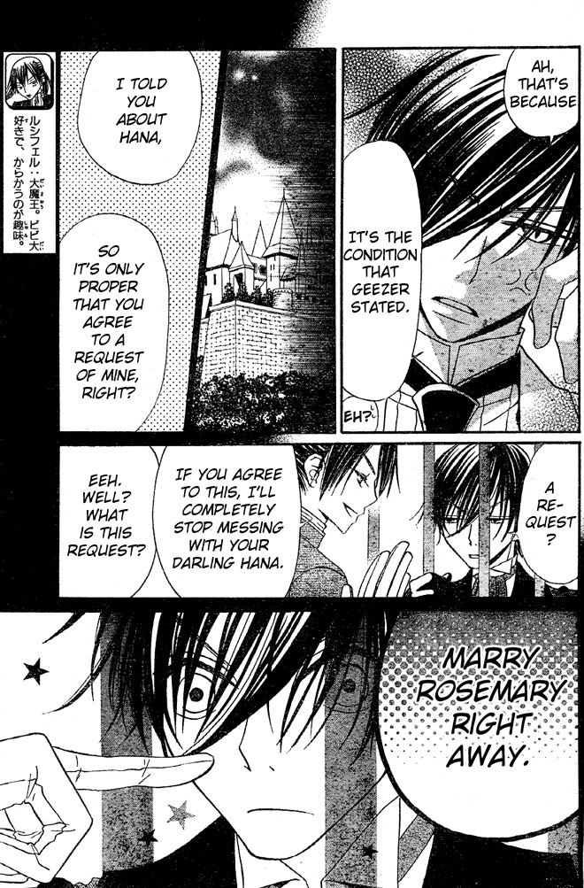 Hana to Akuma Chapter 43 page 5 - Chapter 43: How Did This Happen?