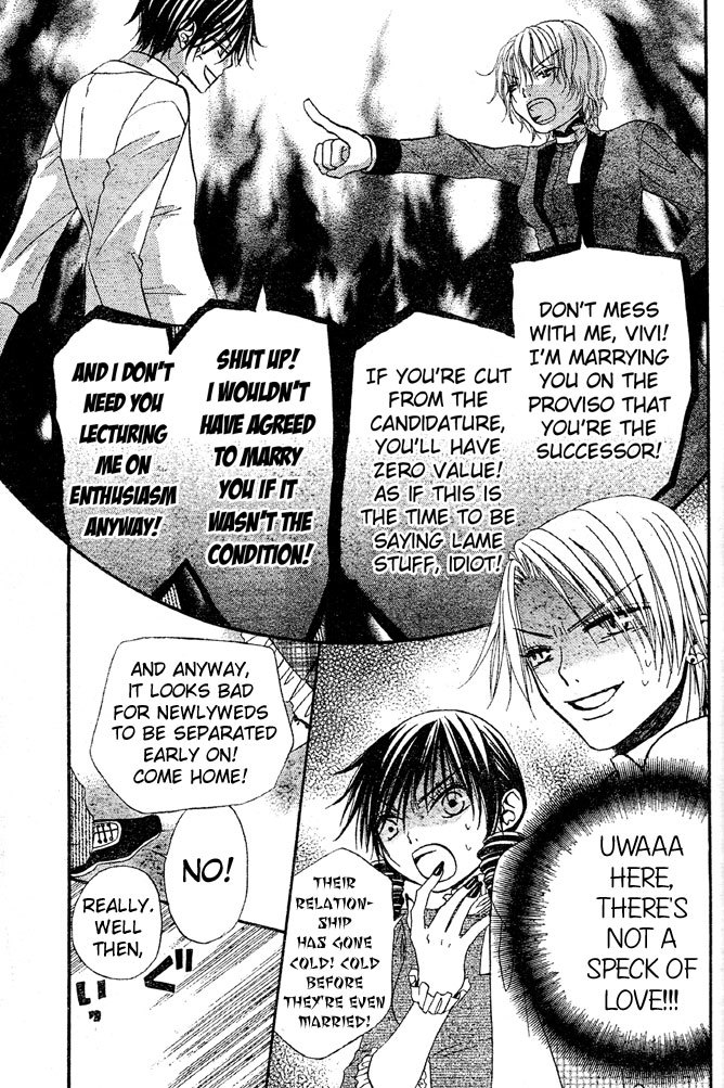 Hana to Akuma Chapter 43 page 9 - Chapter 43: How Did This Happen?