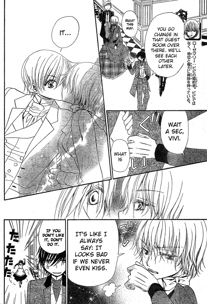 Hana to Akuma Chapter 44 page 10 - Chapter 44: The Man Hana Wants By Her Side Is...