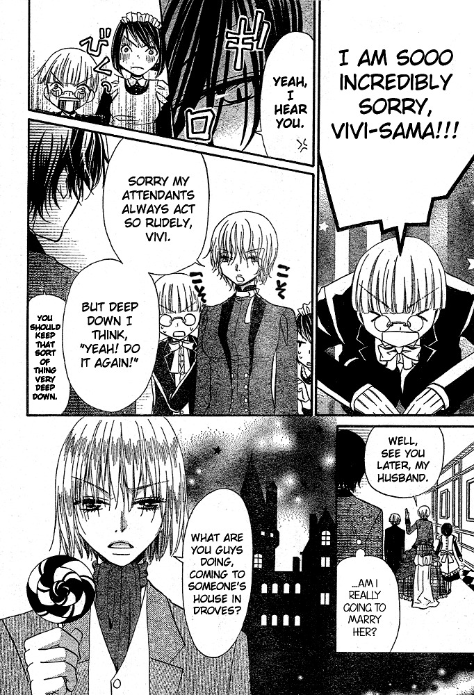 Hana to Akuma Chapter 44 page 12 - Chapter 44: The Man Hana Wants By Her Side Is...
