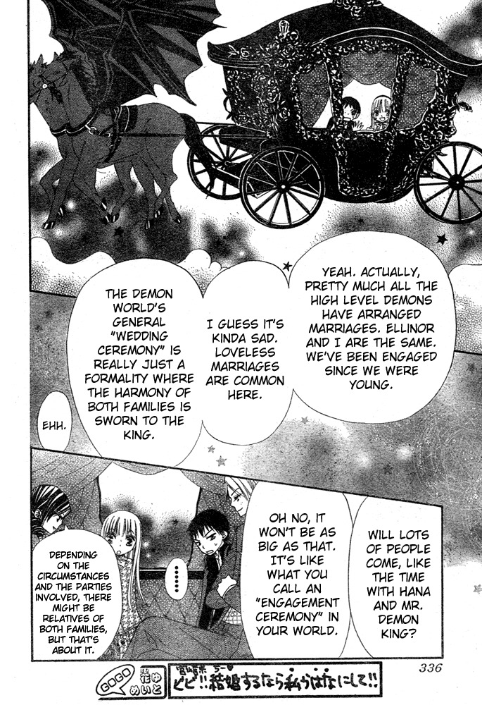 Hana to Akuma Chapter 44 page 16 - Chapter 44: The Man Hana Wants By Her Side Is...