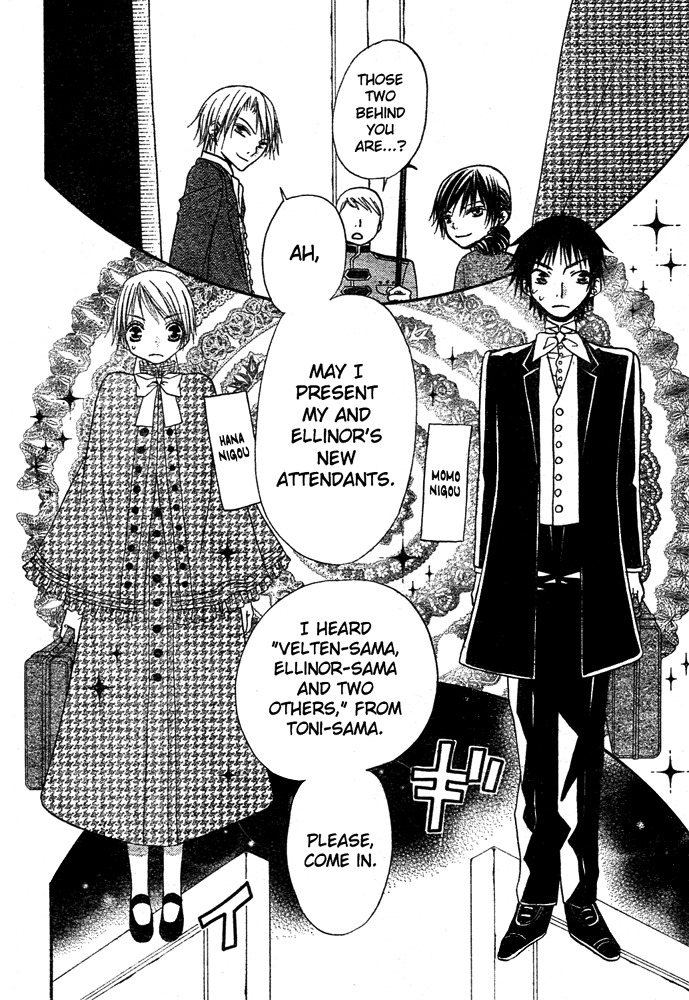 Hana to Akuma Chapter 44 page 18 - Chapter 44: The Man Hana Wants By Her Side Is...