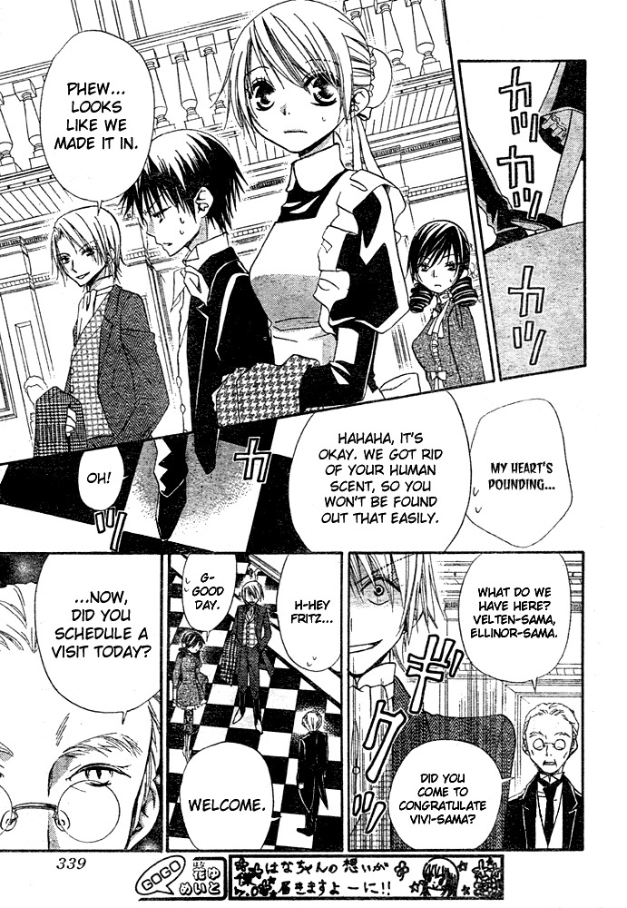 Hana to Akuma Chapter 44 page 19 - Chapter 44: The Man Hana Wants By Her Side Is...