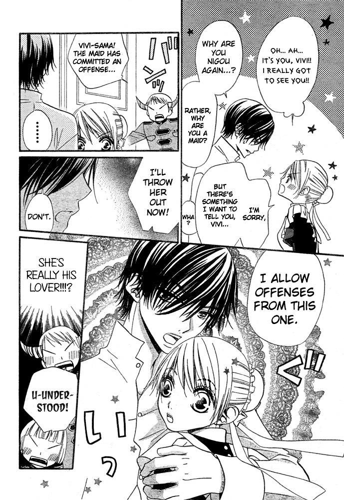 Hana to Akuma Chapter 44 page 24 - Chapter 44: The Man Hana Wants By Her Side Is...