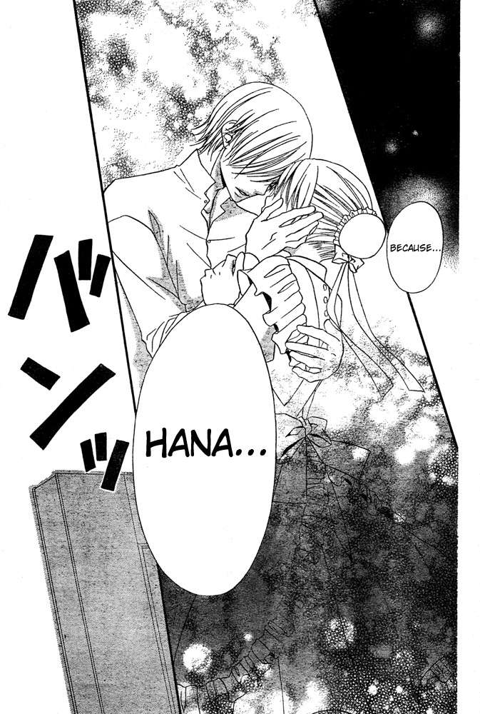 Hana to Akuma Chapter 44 page 27 - Chapter 44: The Man Hana Wants By Her Side Is...