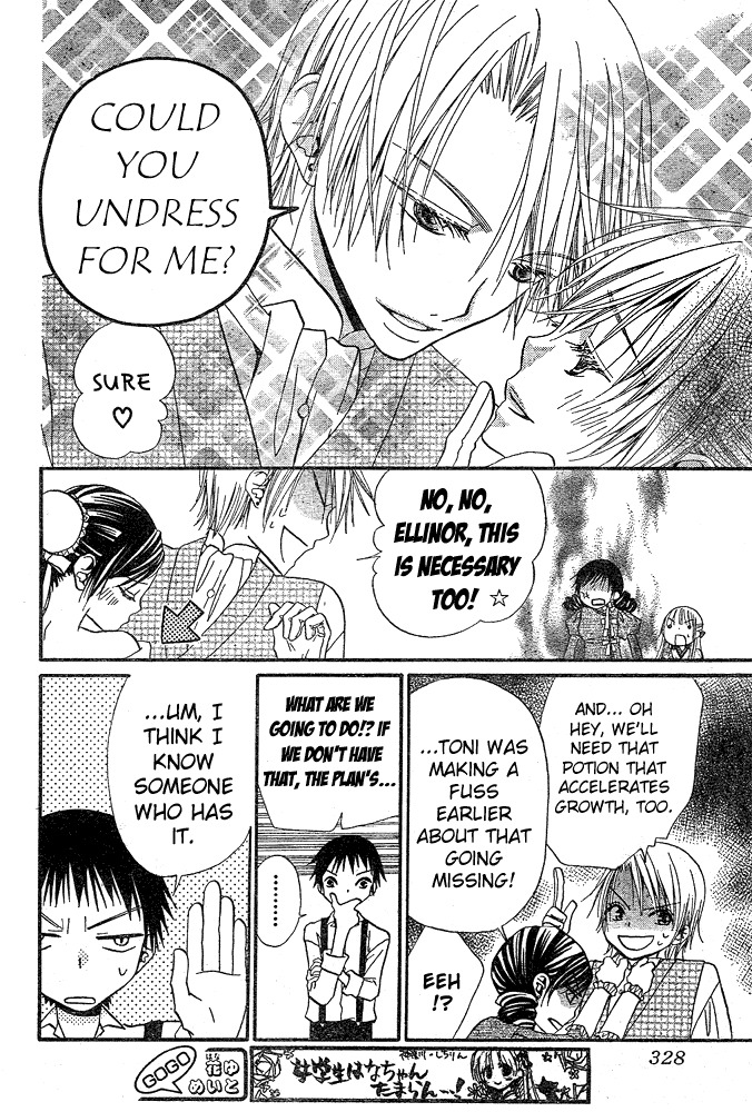 Hana to Akuma Chapter 44 page 8 - Chapter 44: The Man Hana Wants By Her Side Is...