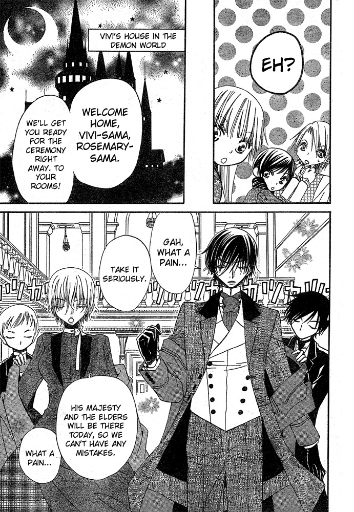 Hana to Akuma Chapter 44 page 9 - Chapter 44: The Man Hana Wants By Her Side Is...