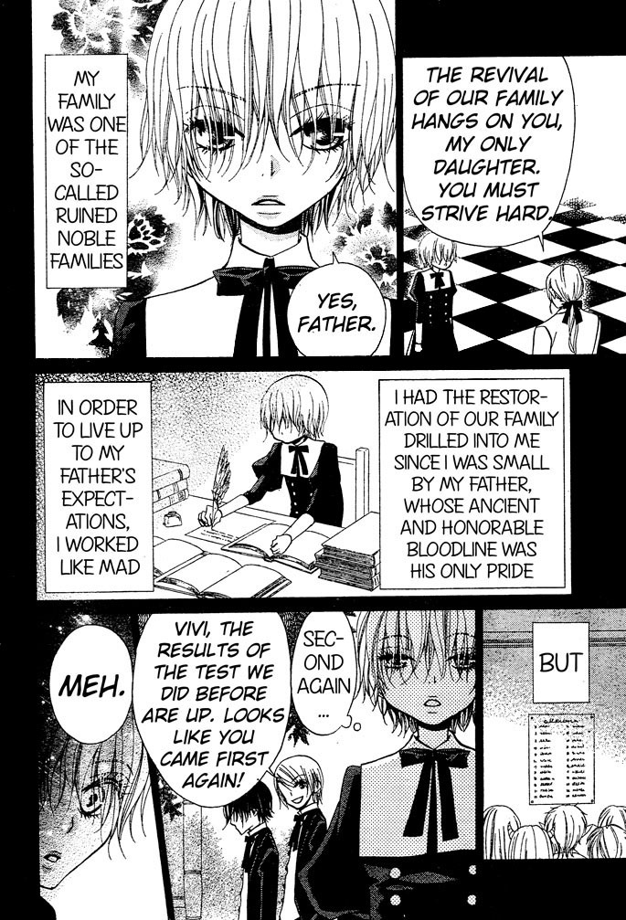 Hana to Akuma Chapter 45 page 12 - Chapter 45: Even If Their Bodies Are Close, Their Hearts Are Far Apart...