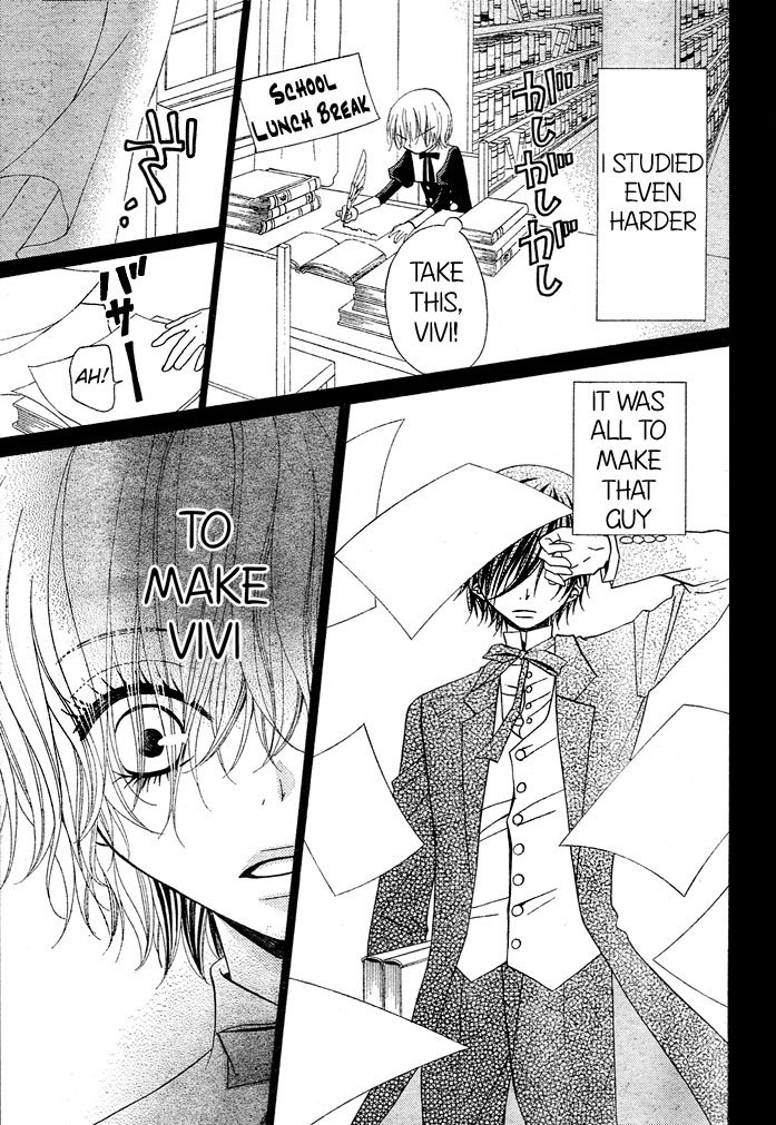 Hana to Akuma Chapter 45 page 15 - Chapter 45: Even If Their Bodies Are Close, Their Hearts Are Far Apart...