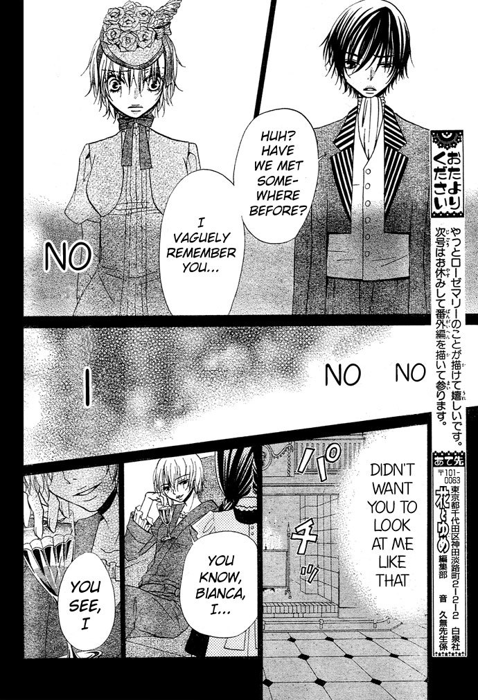 Hana to Akuma Chapter 45 page 18 - Chapter 45: Even If Their Bodies Are Close, Their Hearts Are Far Apart...
