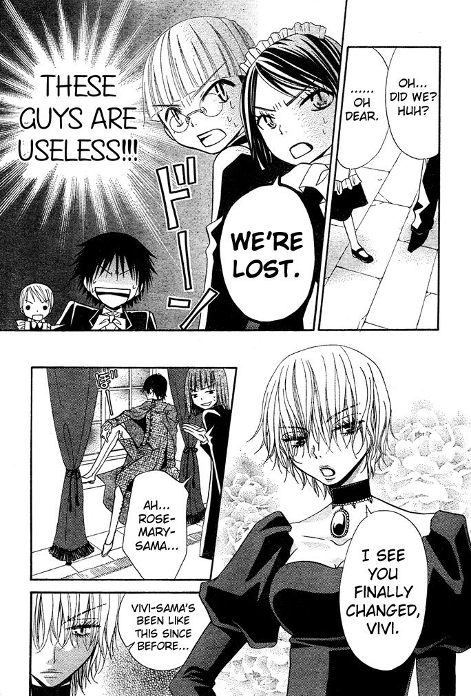 Hana to Akuma Chapter 45 page 23 - Chapter 45: Even If Their Bodies Are Close, Their Hearts Are Far Apart...