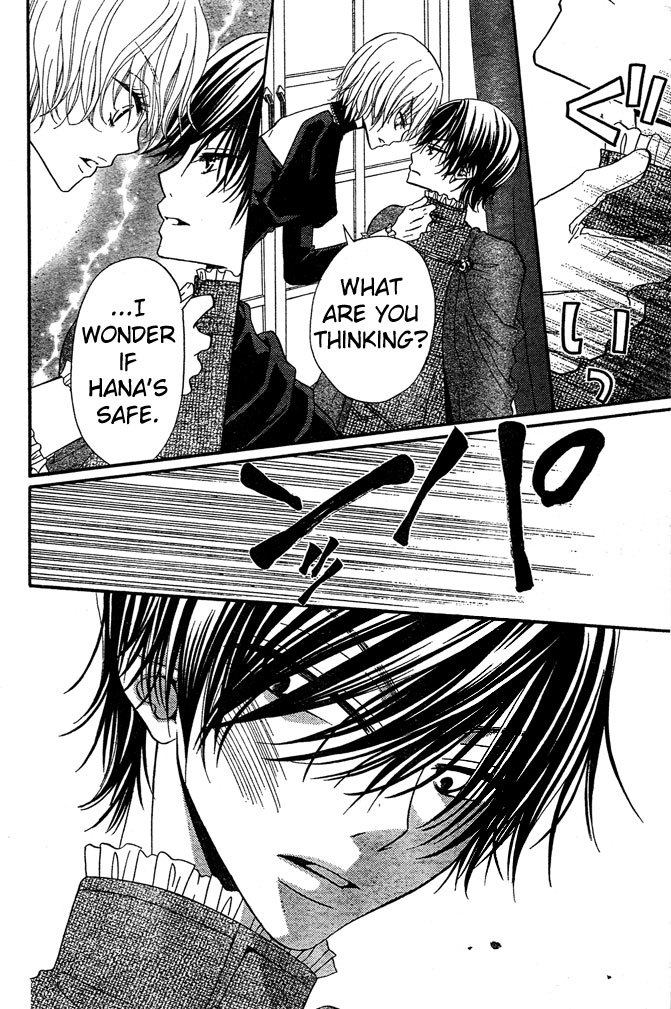 Hana to Akuma Chapter 45 page 24 - Chapter 45: Even If Their Bodies Are Close, Their Hearts Are Far Apart...