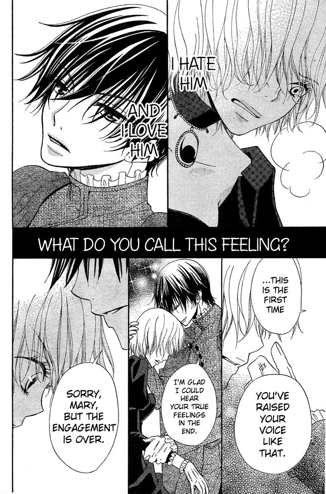 Hana to Akuma Chapter 45 page 26 - Chapter 45: Even If Their Bodies Are Close, Their Hearts Are Far Apart...