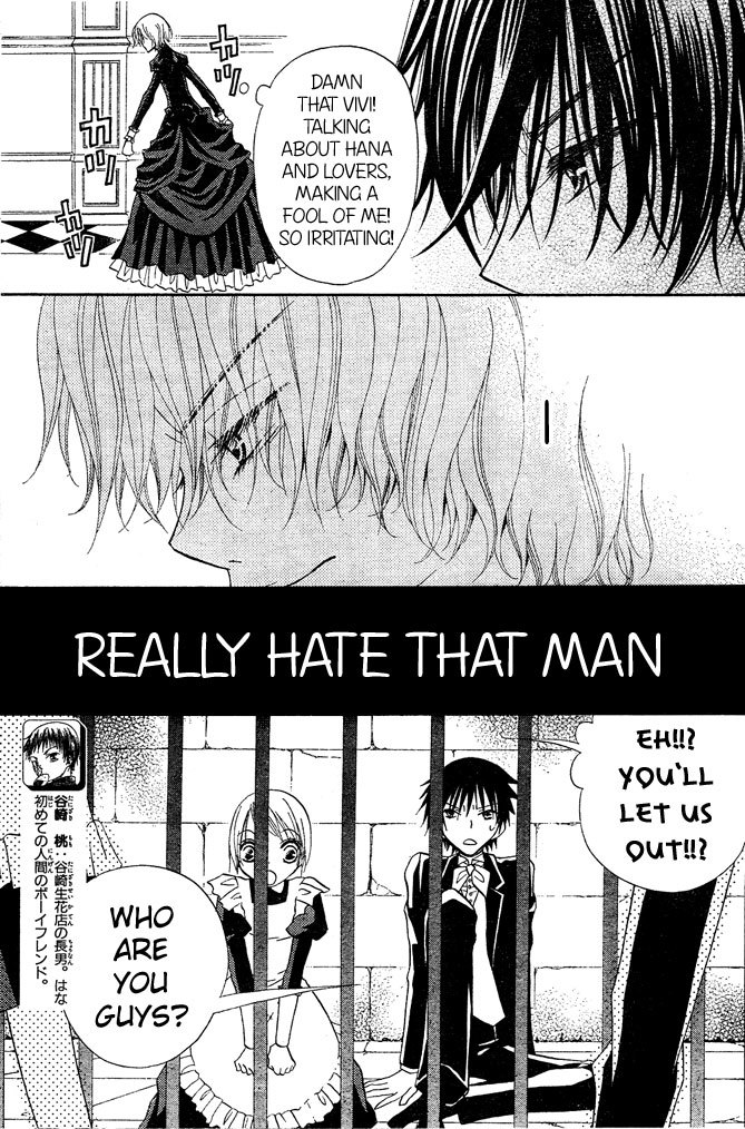 Hana to Akuma Chapter 45 page 3 - Chapter 45: Even If Their Bodies Are Close, Their Hearts Are Far Apart...