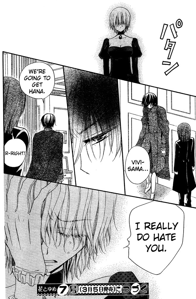 Hana to Akuma Chapter 45 page 30 - Chapter 45: Even If Their Bodies Are Close, Their Hearts Are Far Apart...