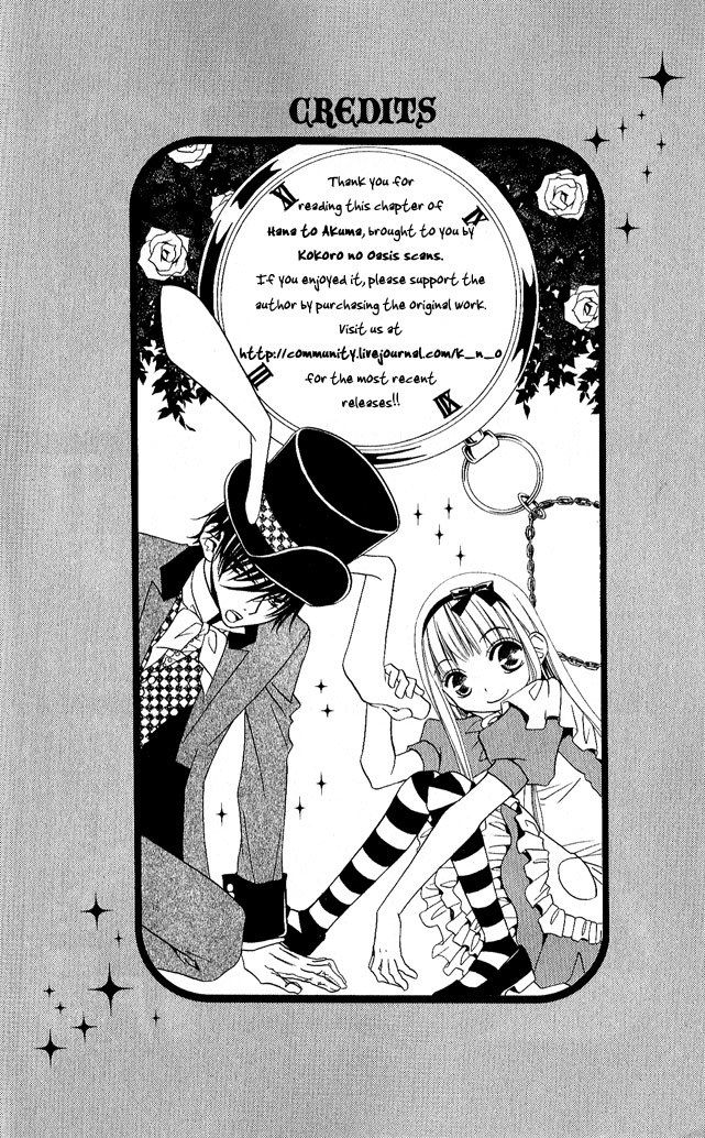 Hana to Akuma Chapter 45 page 31 - Chapter 45: Even If Their Bodies Are Close, Their Hearts Are Far Apart...
