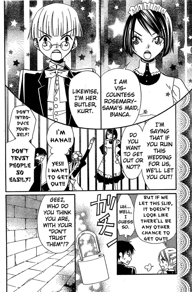 Hana to Akuma Chapter 45 page 4 - Chapter 45: Even If Their Bodies Are Close, Their Hearts Are Far Apart...