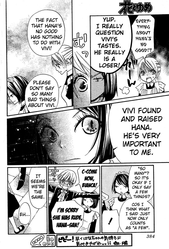 Hana to Akuma Chapter 45 page 6 - Chapter 45: Even If Their Bodies Are Close, Their Hearts Are Far Apart...