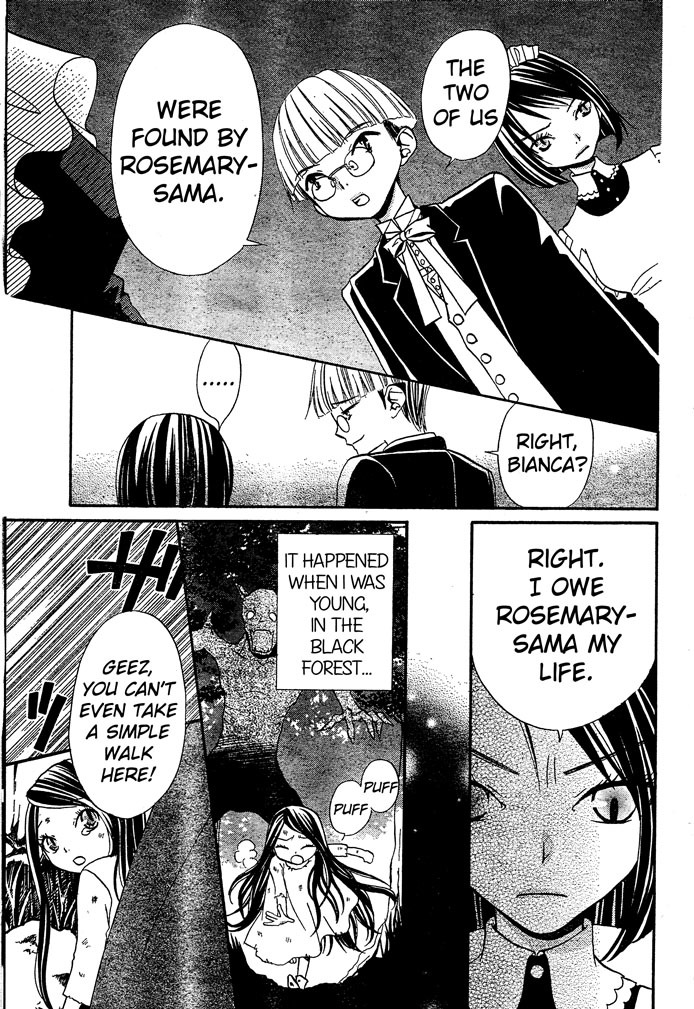 Hana to Akuma Chapter 45 page 7 - Chapter 45: Even If Their Bodies Are Close, Their Hearts Are Far Apart...