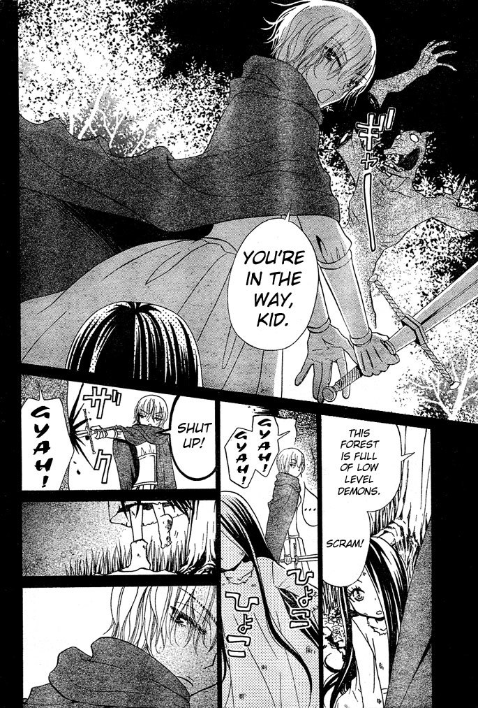 Hana to Akuma Chapter 45 page 8 - Chapter 45: Even If Their Bodies Are Close, Their Hearts Are Far Apart...