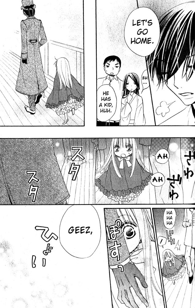 Hana to Akuma Chapter 46.5 page 11 - Chapter 46.5: Extra