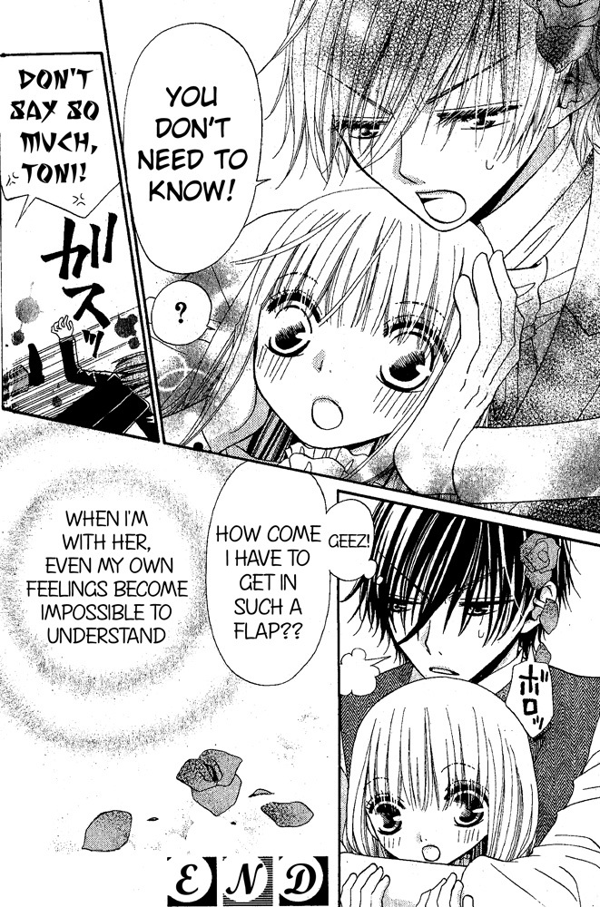 Hana to Akuma Chapter 46.5 page 16 - Chapter 46.5: Extra